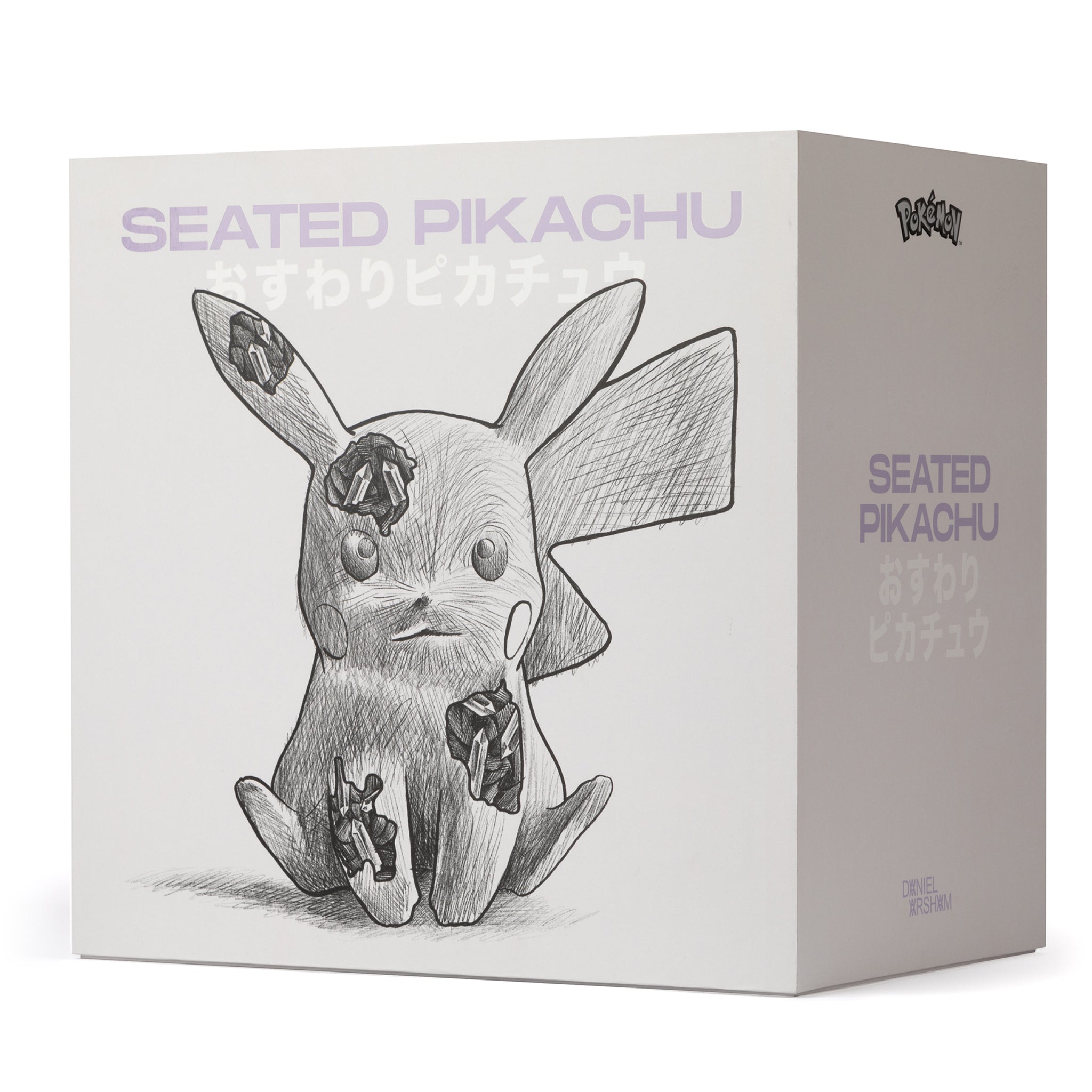 Crystalized Seated Pikachu