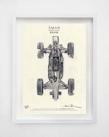 Aman Summer Palace: I Racer