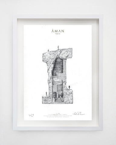 Aman Tokyo: I Labyrinth