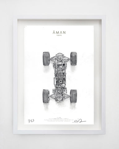 Aman Tokyo: I Racer