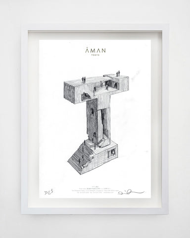 Aman Tokyo: I